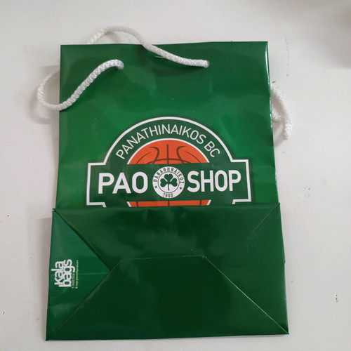 Panathinaikos gift bag new, authentic