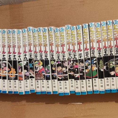 Dragon Ball Z Manga Japanese volumes 6-7, 10-16, 18-19, 21-38, 40-42