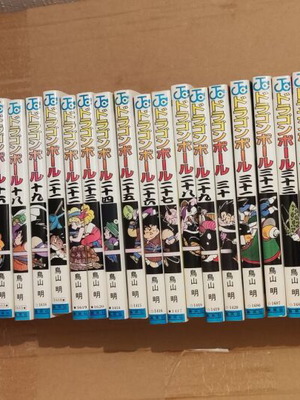 Dragon Ball Z Manga Japanese volumes 6-7, 10-16, 18-19, 21-38, 40-42