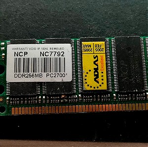 Μνημα RAM Dimm NCP 256MB - 333MHZ