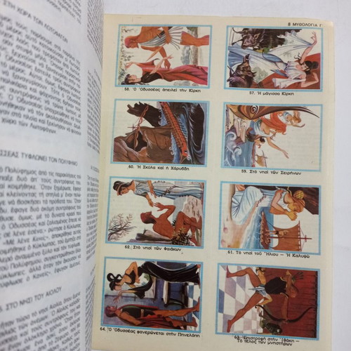 Books used rare magazines notebooks albums stickers for 3rd grade