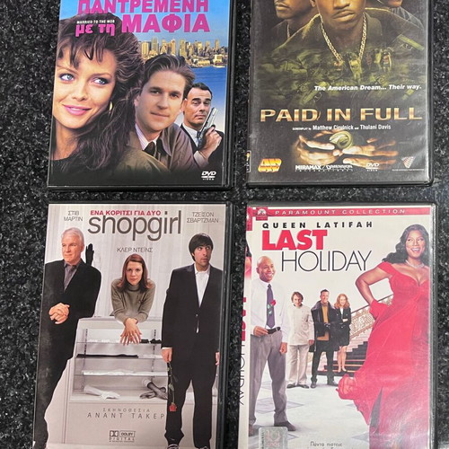 World cinema movies like new, DVD