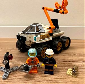 Lego city Rover Testing Drive 60225