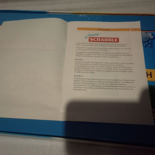 Scrabble Junior board game like new