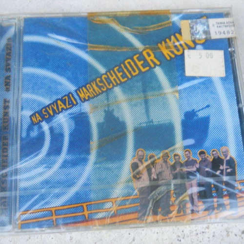 Markscheider Kunst Na Svyazi CD new, Latin genre