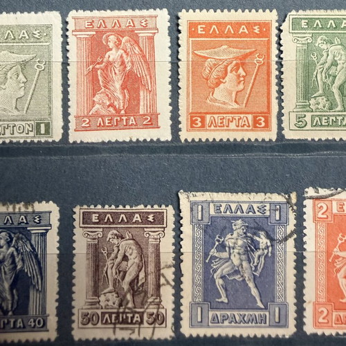 Γραμματόσημα Ελλάδα πλήρης σειρά 1913-1923, σειρά Ερμής