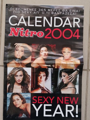 Calendar Nitro 2004 like new