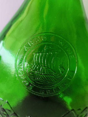 Συλλεκτικό πράσινο μπουκάλι Argo Wine Volos Grece σαν καινούργιο