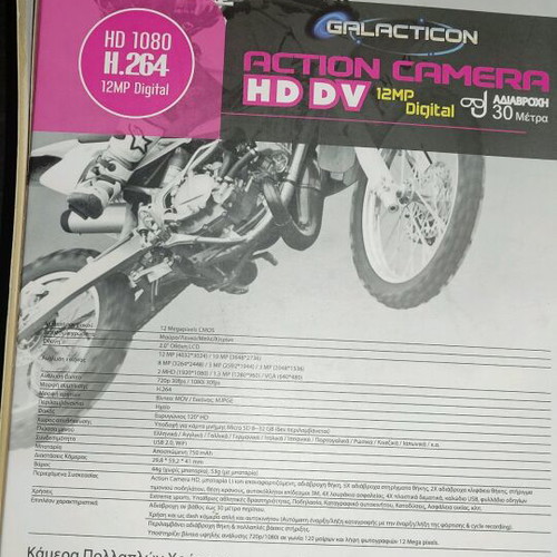 Galacticon action camera used with full accessories