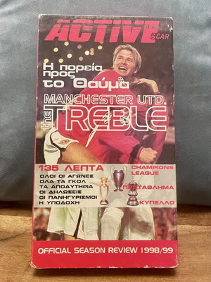 Manchester United Official Merchandise VHS 1998/1999 като нов