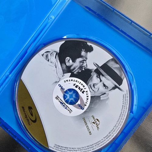 The Man Who Knew Too Much Blu-Ray used with Greek subtitles, thriller