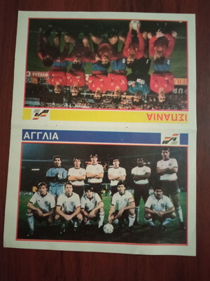 Плакати UEFA '88 нови, комплект от 2 броя