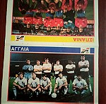  2Αφίσες - UEFA '88