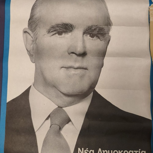 Political posters set of 3 used, 1974 Metapolitefsi originals