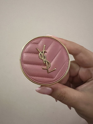 YSL Make Me Blush Bold Blurring Blush 44 Nude Lavallière 5g