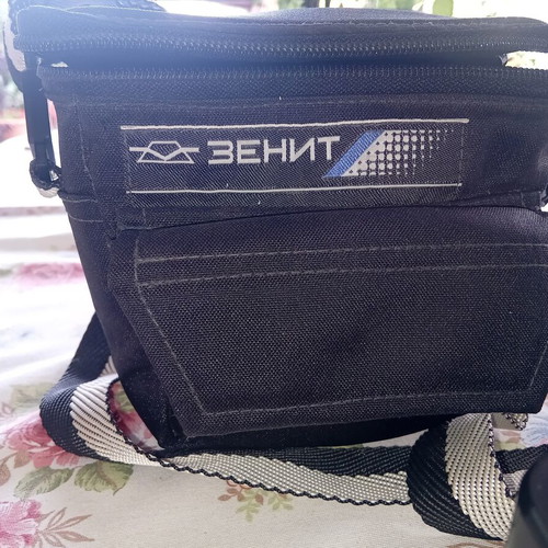 Zenit 122 35mm SLR Film Camera with Helios Lens and Original Bag like new