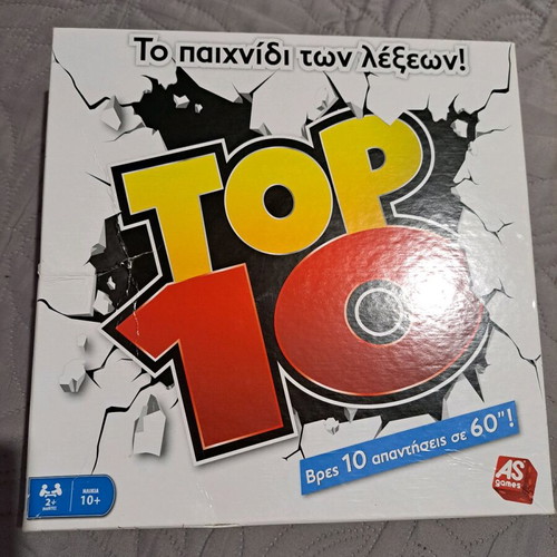Top Ten board game like new by AS Games