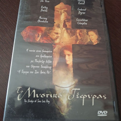 The Bridge of San Luis Rey DVD used, drama, romance with subtitles