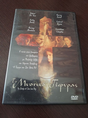 The Bridge of San Luis Rey DVD used, drama, romance with subtitles