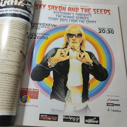 Pop Rock Rock + Roll Magazine Issue 315 used
