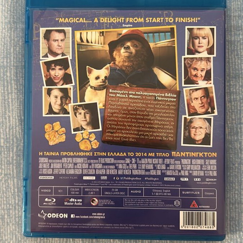 Paddington Blu-ray new, dubbed