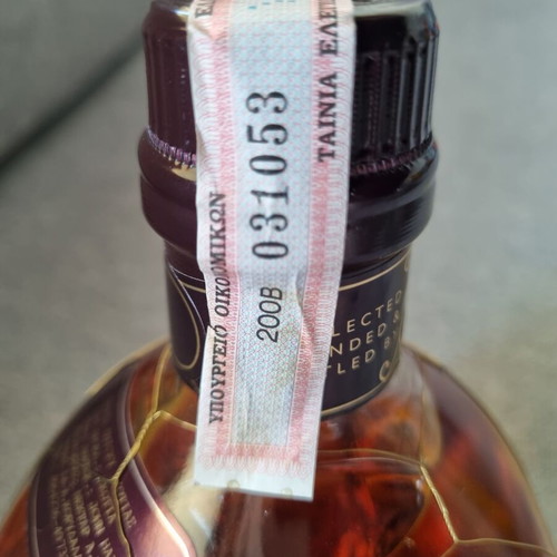 Dimple 12 Years Old De Luxe Scotch Whisky 75cl new, vintage collectible