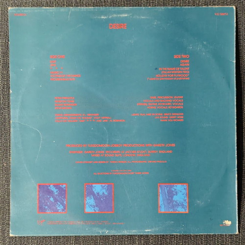 Tuxedomoon Desire 1981 vinyl record used
