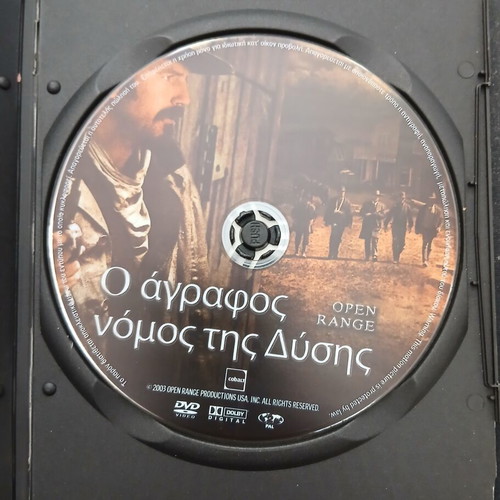 Open Range DVD, action adventure western