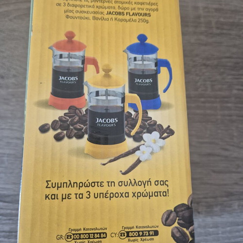 Jacobs Hand Coffee Maker 250gr unused