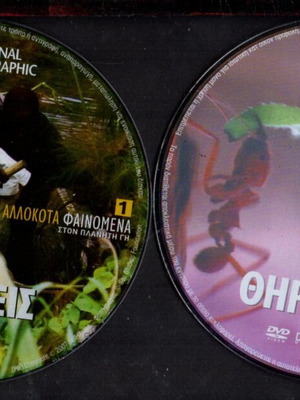 Documentaries of world themes used, pack of 18