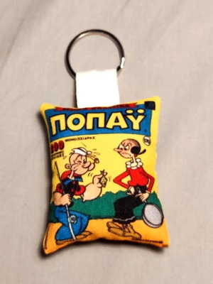 Set of 3 Popeye, Archie and Candy Candy keychains new handmade cushions