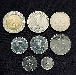 Γεωργία. 8 νομίσματα