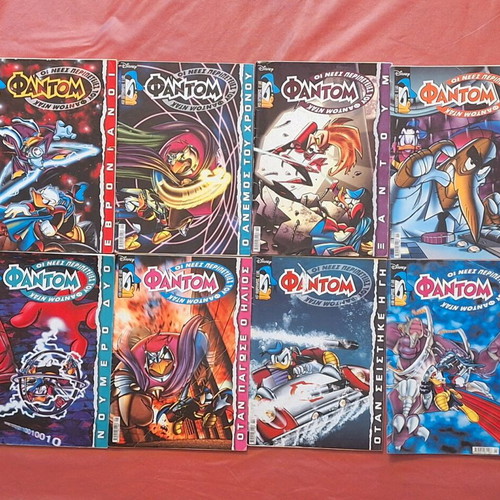 The New Adventures of Phantom Duck used series 44 issues