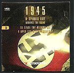  DVD - 1945 - Η ΧΡΟΝΙΑ ΠΟΥ ΚΑΘΟΡΙΣΕ ΤΟΝ ΚΟΣΜΟ - ΤΟ ΤΕΛΟΣ ΤΟΥ ΘΕΡΜΟΥ ΚΑΙ Η ΑΡΧΗ ΤΟΥ ΨΥΧΡΟΥ ΠΟΛΕΜΟΥ