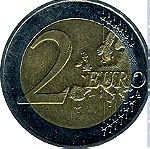  Γερμανικό 2€ 2009 συλλεκτικό