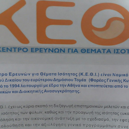 Books with CD from Council of Europe on Preventing Violence Against Women new