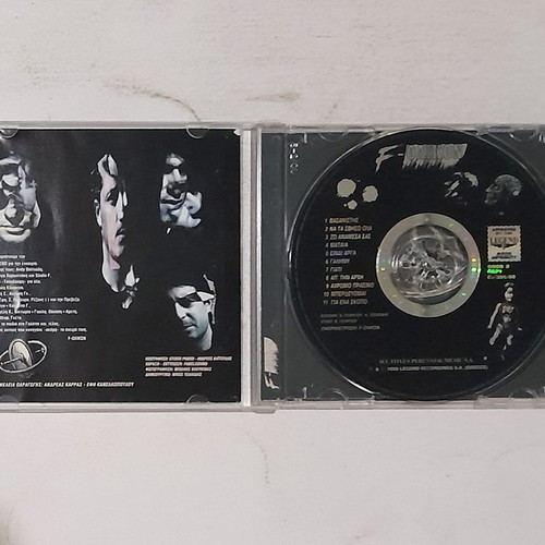 F-Olikon CD used, debut rock album