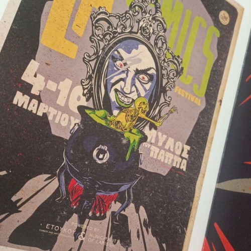 Alternative posters by Greek artists like new