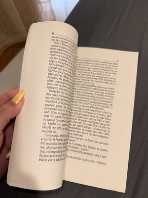 Rachel the Lover book