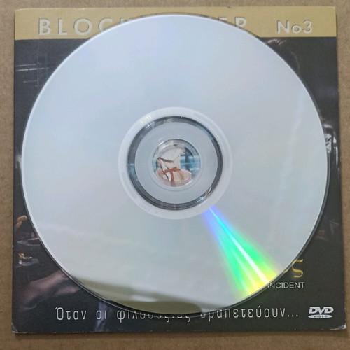 DVD The Linguini Incident Erotic Scams new with subtitles