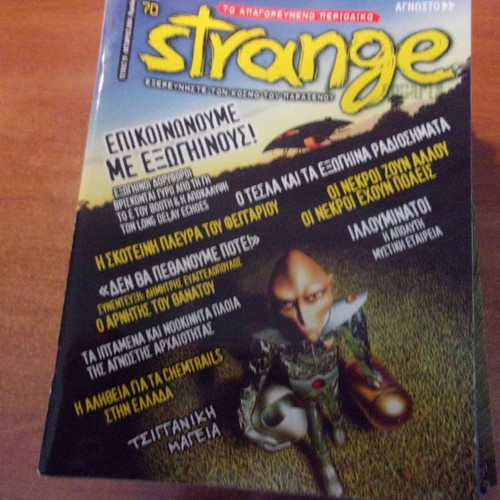 Strange 10 magazines pack