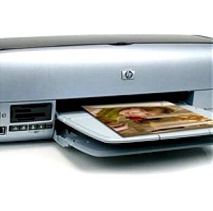 HP Photosmart 7260 USB printer
