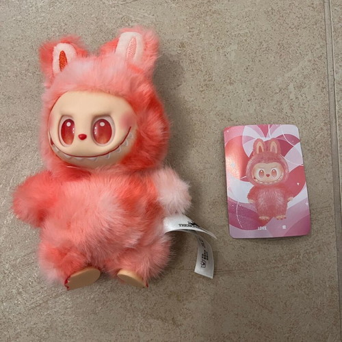 Labubu plush keychain pink, new