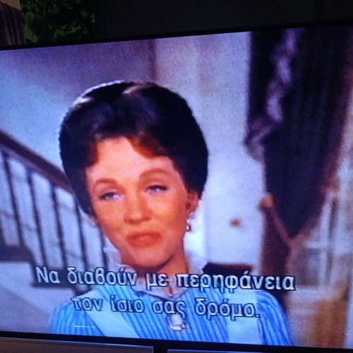 Mary Poppins VHS tape like new with Greek subtitles