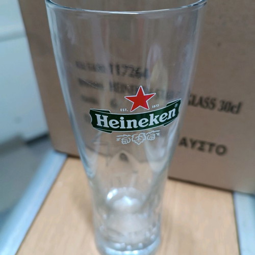Heineken beer glasses new, pack of 6, 0.3l