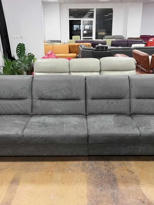 Gray Fabric Sofa Four-Seater PP-HS10002 New
