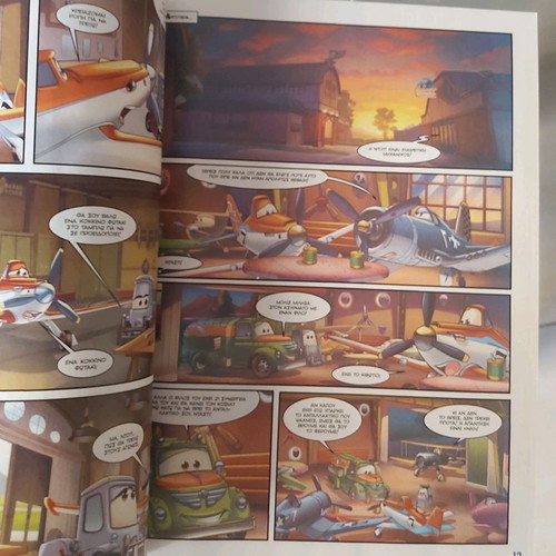 Disney Comics Planes 2 Fire & Rescue comic new