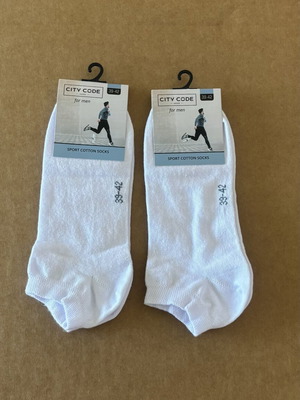 Men's socks 85% cotton size 39-42 new