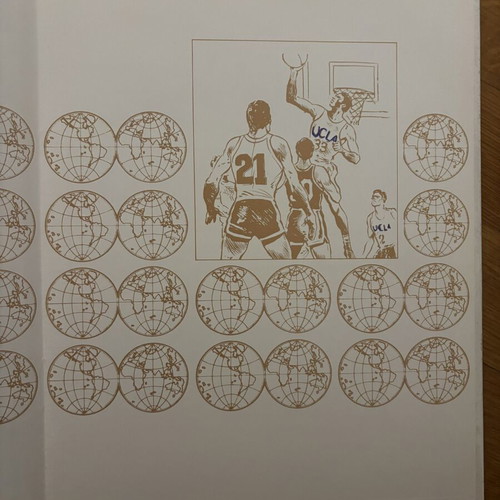 Το Μπάσκετ vintage hardcover comic 1988 by Guy Mouminoux