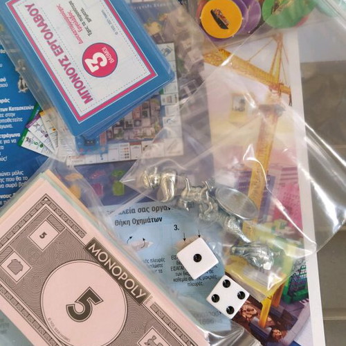 Επιτραπέζιο Monopoly Builder σαν καινούργιο